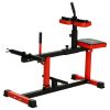 Adjustable Steel Seated Calf Raise Exercise Strength Training Gym Equipment, Red